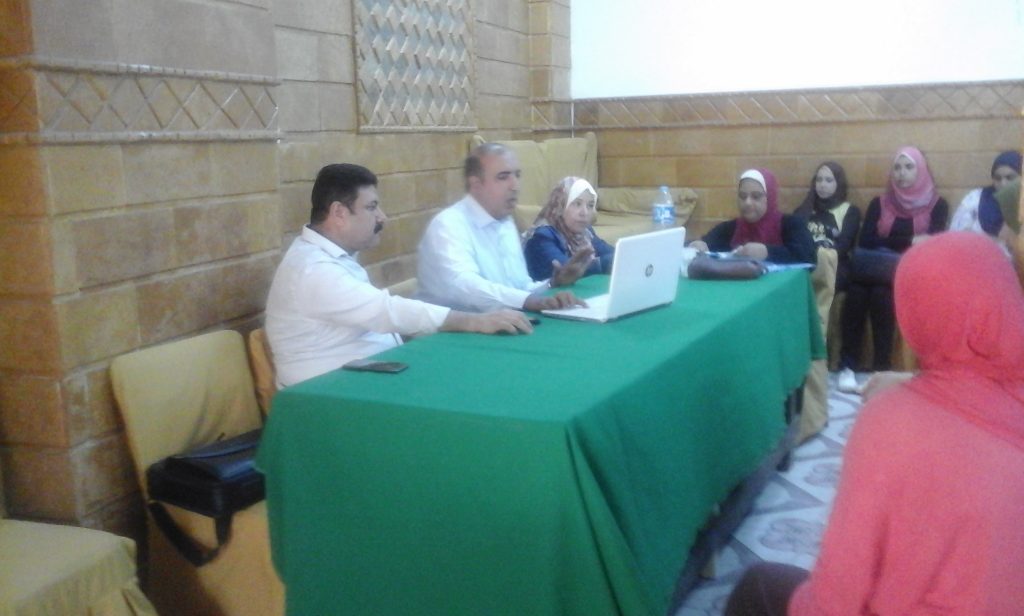 ندوه بعنوان “التربية بالحب” بمركز إعلام المحلة الكبرى