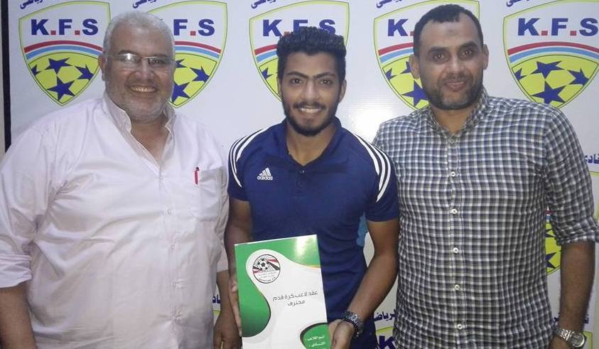 كفرالشيخ ينهى التعاقد مع صانع ألعاب الرجاء موسمين