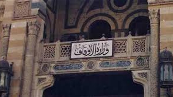 الأوقاف: غير صحيح ما أشيع عن غلق بعض المساجد في المحافظات