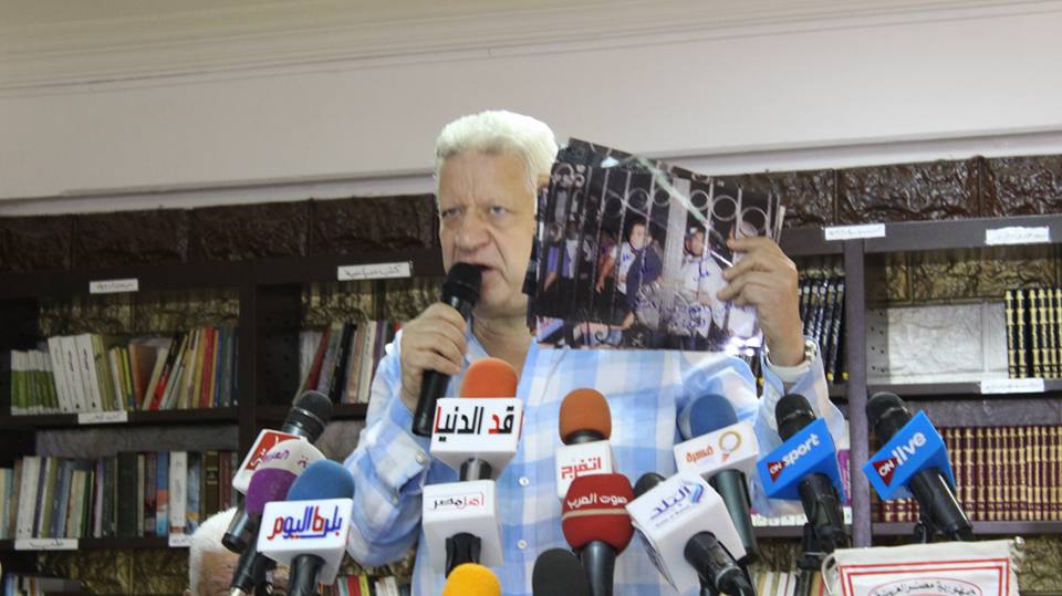 رئيس الزمالك يوضح حقيقة رحيل باسم مرسي عن الفريق