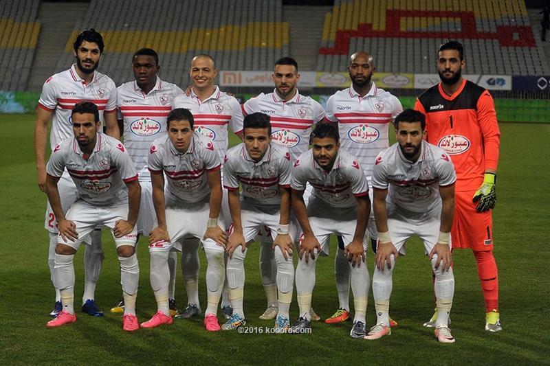 الزمالك يخسر أمام حرس الحدود وديا.