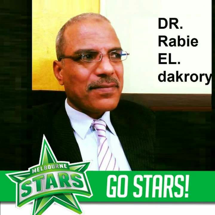 تأثير الطاقة الحيويةفى الدول الأوربية مع البروفسير/ربيع الشيخ الدكرورى