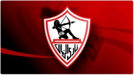 تشكيل الزمالك المتوقع اليوم ..