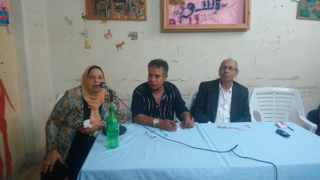 ندوة تثقيفية بعنوان ” الدستور وذوى الاحتياجات الخاصة ” بمركزاعلام المحلة الكبرى