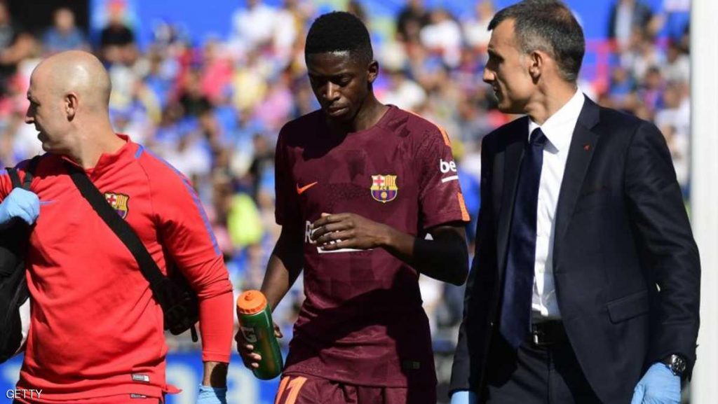 إصابة “ديمبلي” توفر 10 ملايين يورو لبرشلونة