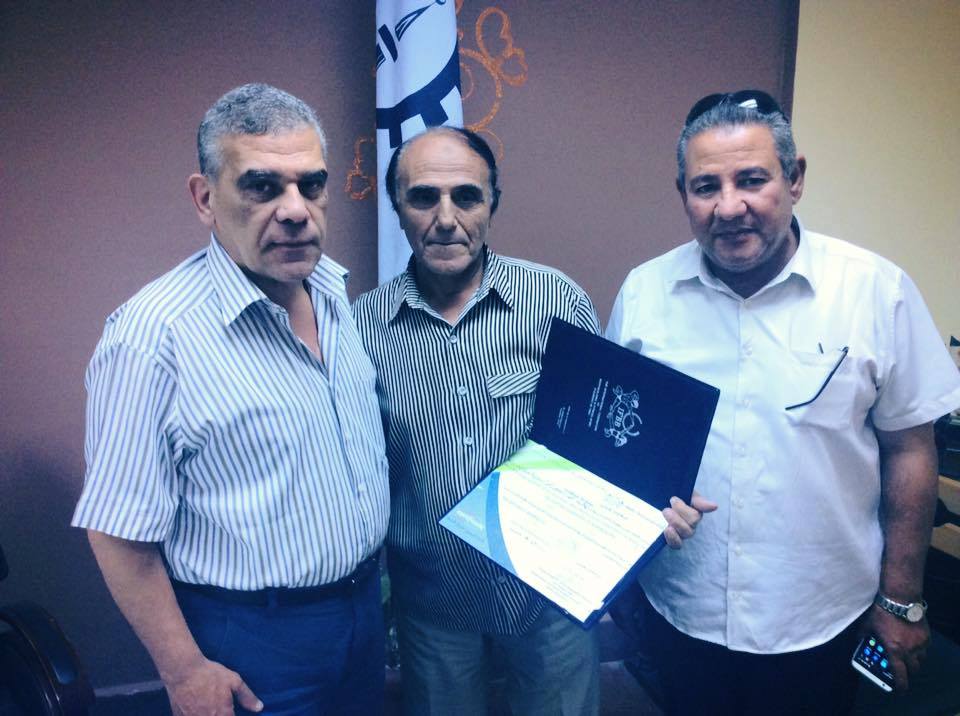 الإتحاد المصري لكمال الأجسام يكرم وكيل وزارة الشباب والرياضه بالغربية