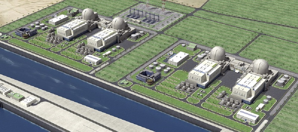 أول مفاعل نووى فى الامارات..