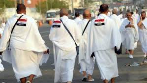 عاجل : وفاة 57 حجاً مصراياً بمكو هذا العام