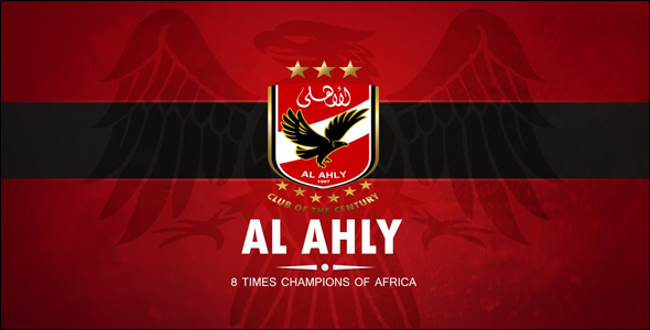 هل البدرى يكسر عقده ملعب”سوسة”..