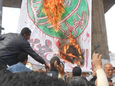 عاجل .. إستكمال الحكومه في القضاء علي الإخوان !!