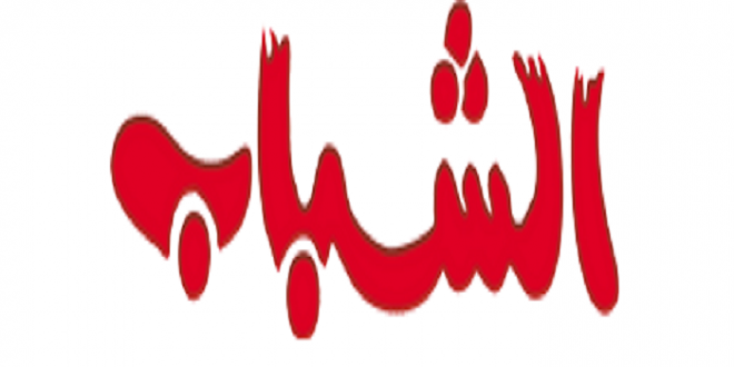 غداً مركز إعلام المحلة الكبرى ضيفاً على الكلية التكنولوجية بالمحلة الكبرى