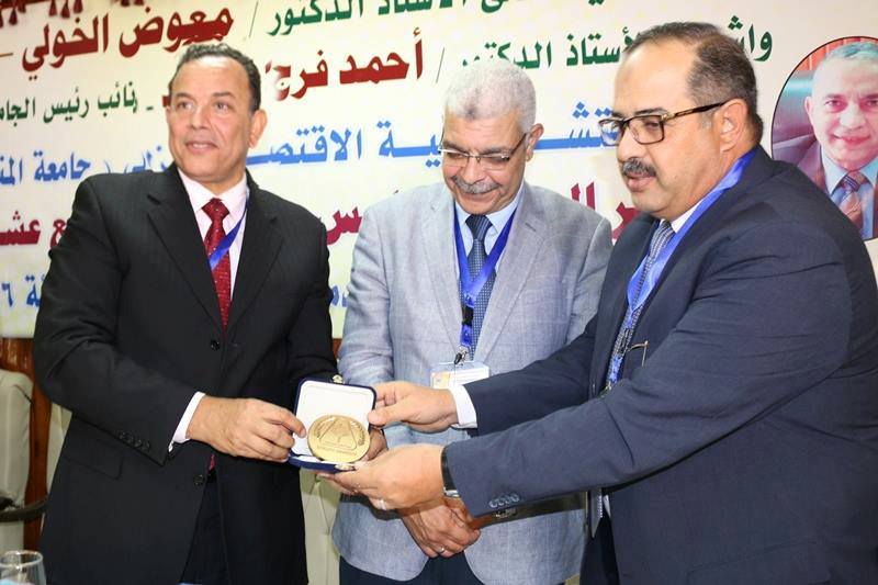 “كلية الإقتصاد المنزلى” تنظم مؤتمرها الدولى الخامس برعايةمحافظ المنوفية