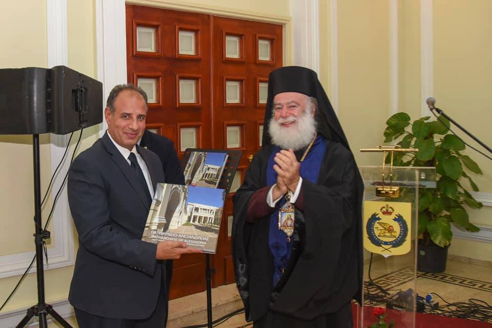 بالصور..محافظ الإسكندرية يشهد احتفالية مرور ١٠ سنوات علي تطوير المبني التاريخي لبطريركية الروم الأرثوذكس