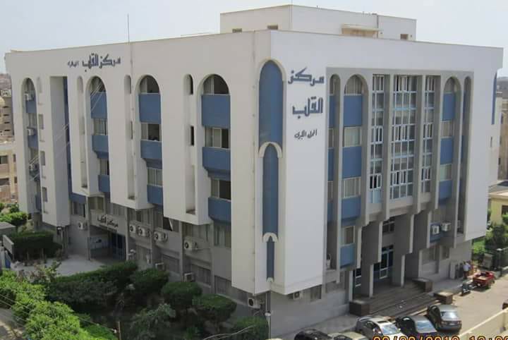 كلنا شركاء فى إنجازات مركز قلب المحلة الكبرى