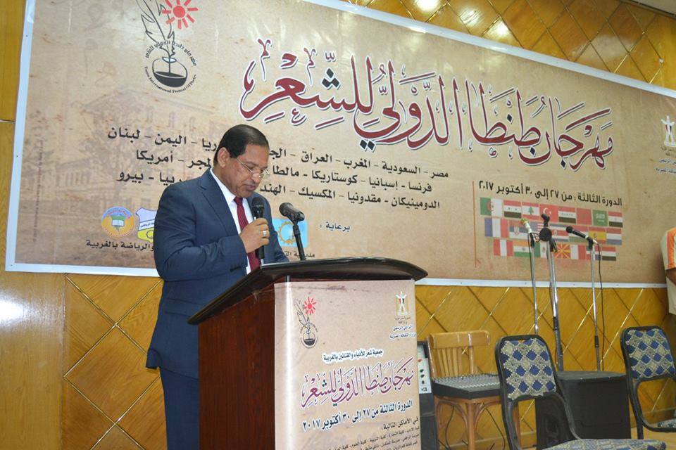 17شاعر و 35 دولة فى ضيافة أبناء السيد البدوى بـ مهرجان طنطا الدولى للشعر