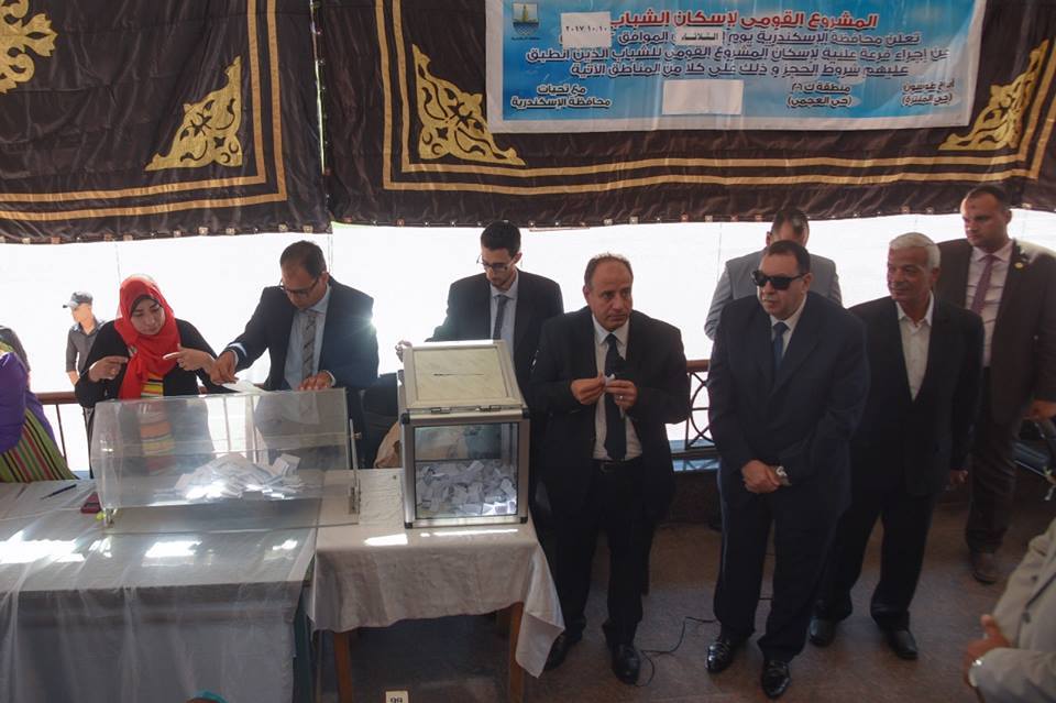 بالصور.. محافظ الإسكندرية يشهد القرعة العلنية لوحدات المشروع القومي لإسكان الشباب