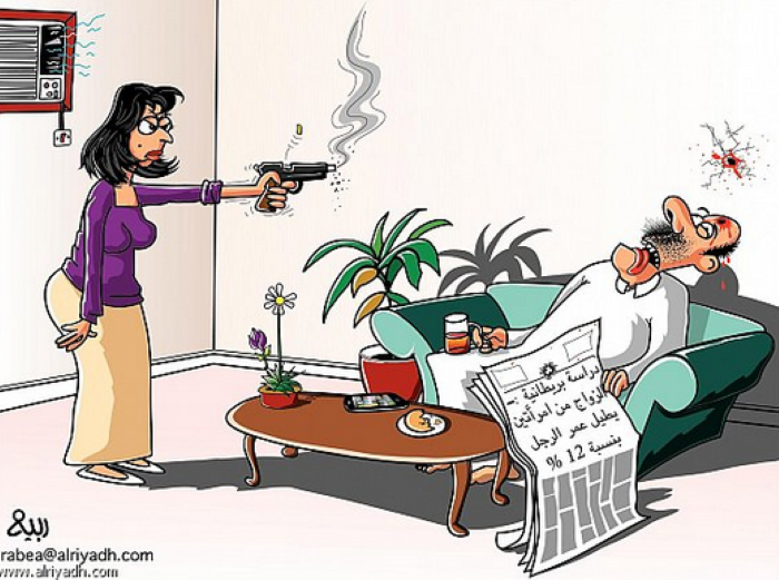 خيبة التوقعات الزوجية  .. الغير مرئية !!