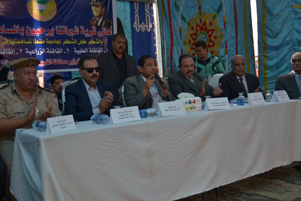 صقر الغربية يتفقد قافلة طبية بقرية شبرتنا مركز بسيون وشعار قرية بلا امراض