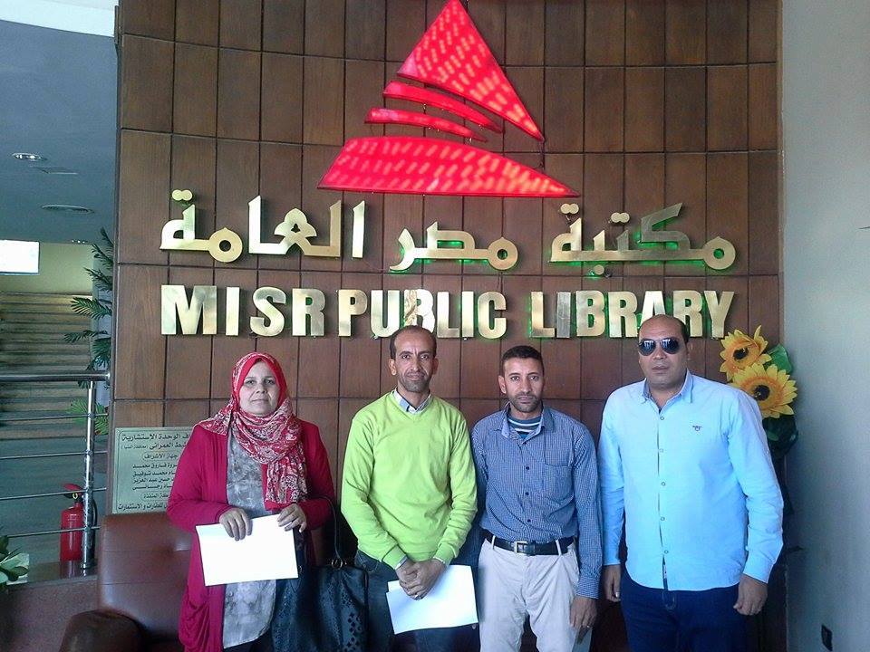ختام الدورة التدريبية للجمعية المصرية للمكتبات بمكتبة المنيا