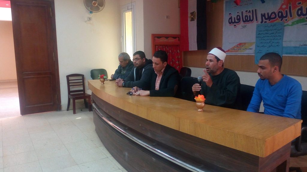 “إتقان العمل واجب دينى ووطنى “بمركز إعلام المحلة الكبرى