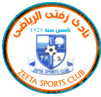 تصريحات عضو مجلس إدارة تثير غضب أعضاء نادي زفتي بالغربية