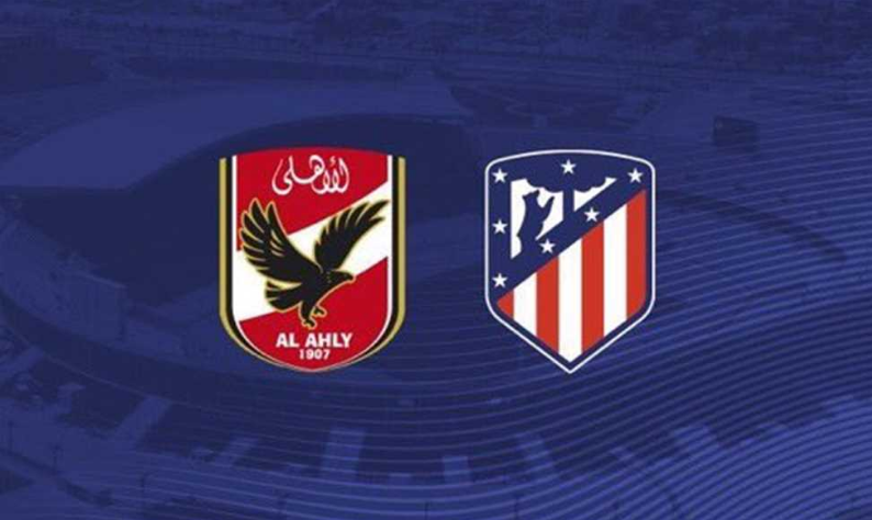 «هيئة السكة الحديد »تذكرة موحدة بملبغ 25 جنيه تشجيعاً لمبارة الأهلى وأتليتكو مدريد الإسبانى