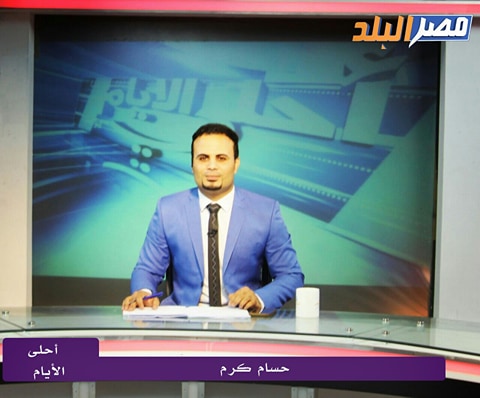 حسام كرم يستضيف محمد ابو المجد لاعب السلمه السوداني والصحفي اسلام الجنايني.