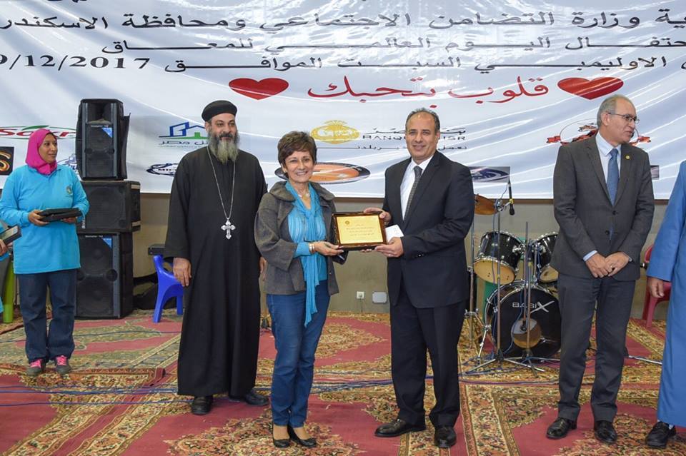 “محافظ الإسكندرية “يشارك في إحتفالية اليوم العالمى لذوي الإحتياجات الخاصة