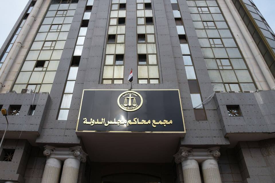 بالصور..إفتتاح مكتب خدمة المتقاضين بنظام ” الجدول الإلكتروني” بمجمع محاكم مجلس الدولة