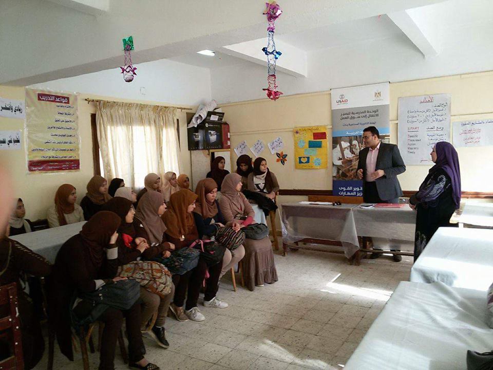 “المشروعات الصغيرة وأثارها الإيجابية للشباب ” بمركز إعلام المحلة الكبرى