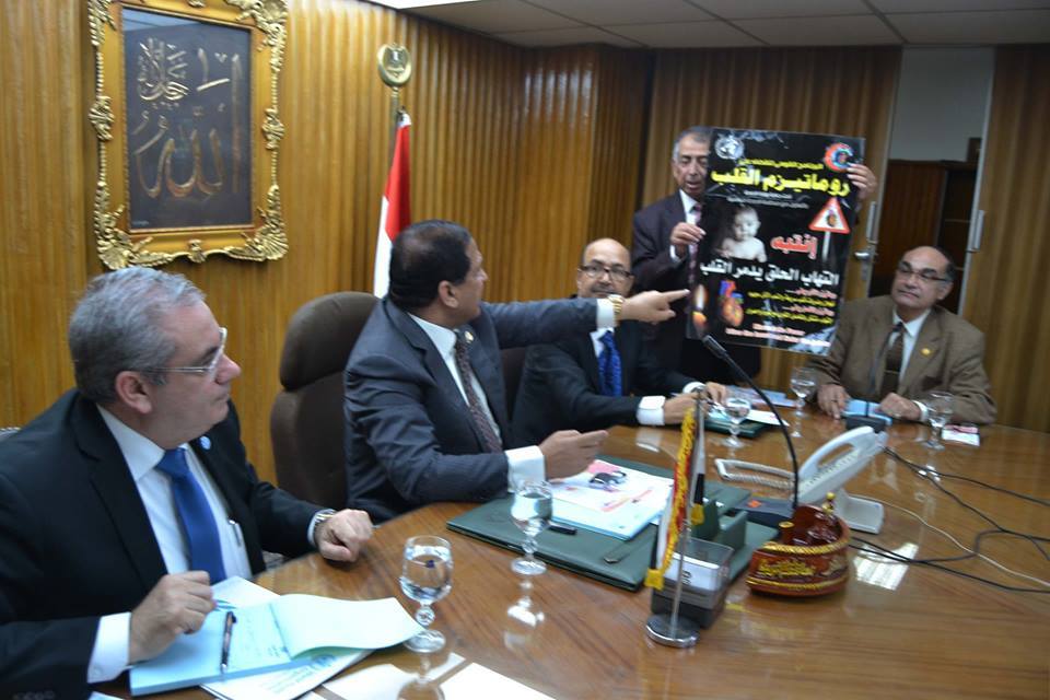 حملات للوقاية والتوعية من مرض روماتيزم القلب بالغربية