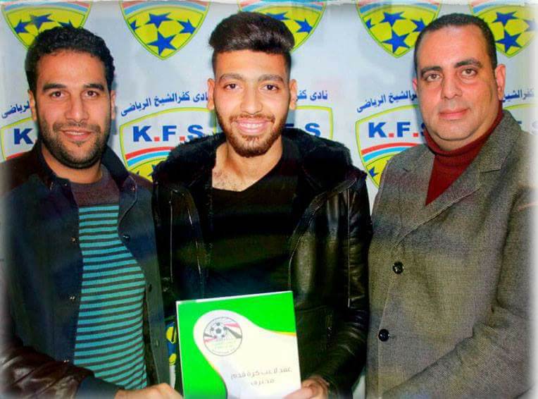 “دي خيا ” أول صفقات يناير بكفرالشيخ