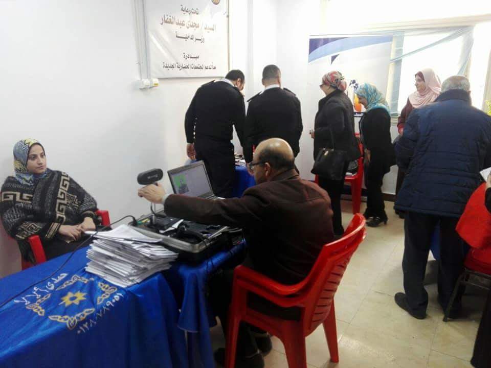 بالصور .. إطلاق مبادرة “معا لدعم المجتمعات الحضارية الجديدة” ببشاير الخير 1