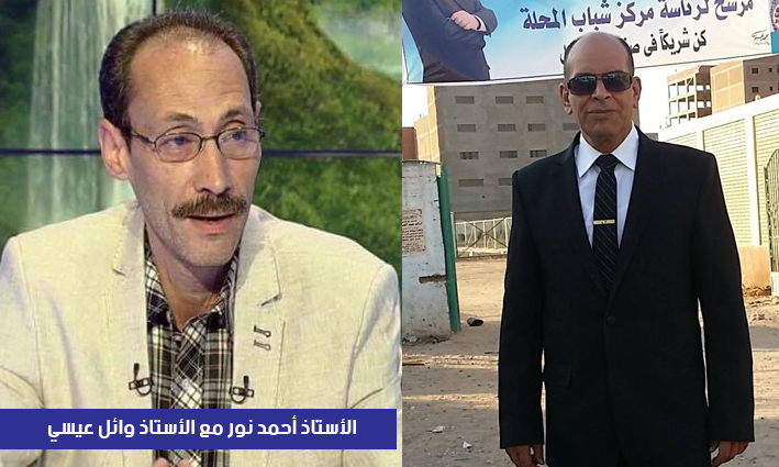 احمد نور رئيس مركز شباب المحلة ضيف برنامج «الترسو» علي إذاعة الشباب والرياضة