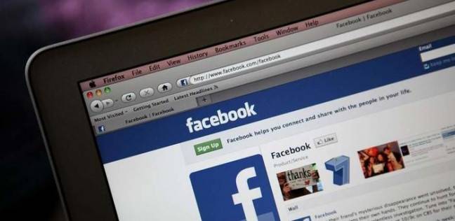 جنايات الإسكندرية .. “المشدد 3 سنوات ” لسيدة تدير 19 صفحة تحريضية ضد الجيش