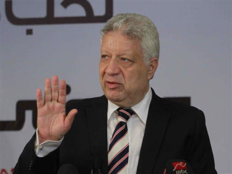 عنان .. خالد على .. مرتضى منصور يلحق بيهم