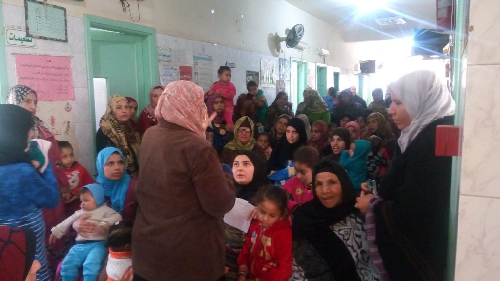 ” النظم الغذائية أساس الوقاية الصحية ” بـمركز إعلام المحلة الكبرى