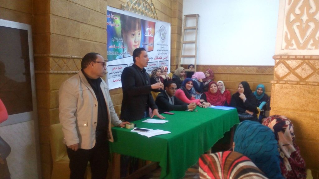 بالصور .. مركز إعلام المحلة يناقش التنمية اللغوية لأطفال الاضطراب اللغوى