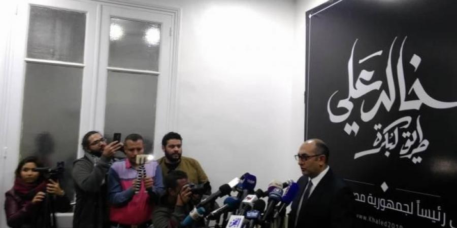 «خالد علي» القبض على أعضاء الحملة إنتهاك فاضح للدستور