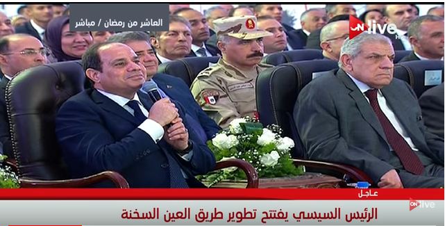 السيسي يشهد إفتتاح مشروعات خدمية بتكلفة 6.4 مليار جنيها بعدد من المحافظات.
