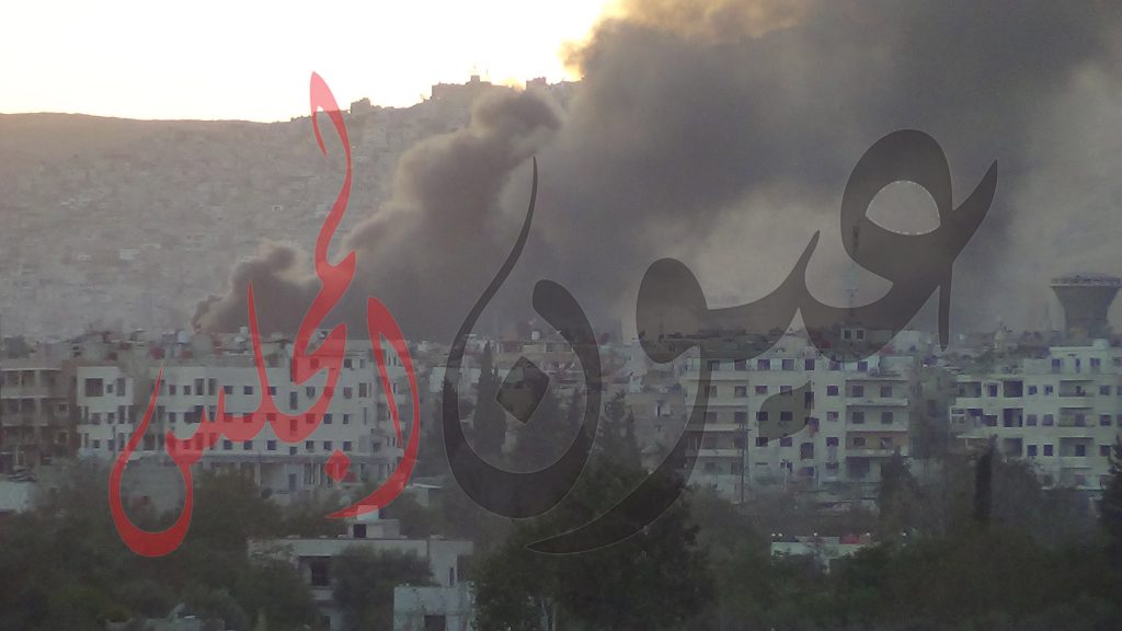 إزدياد عدد الضحايا بالغوطة الشرقية ..وإستغاثتها للمملكة السعودية..