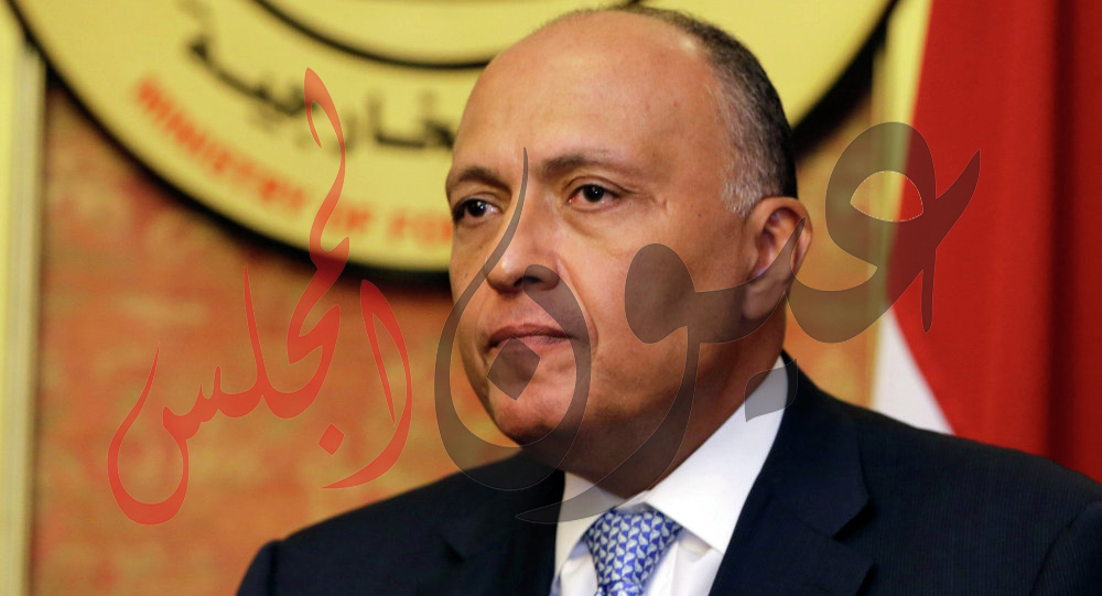 سامح شكرى في إجتماع لإحياء عملية السلام ..