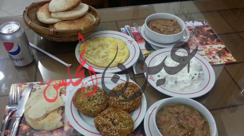 مـطـعـم بـــ لـيفربول طـعمية مجـانـيـة لـكل هــدف يسـجـله صــلاح