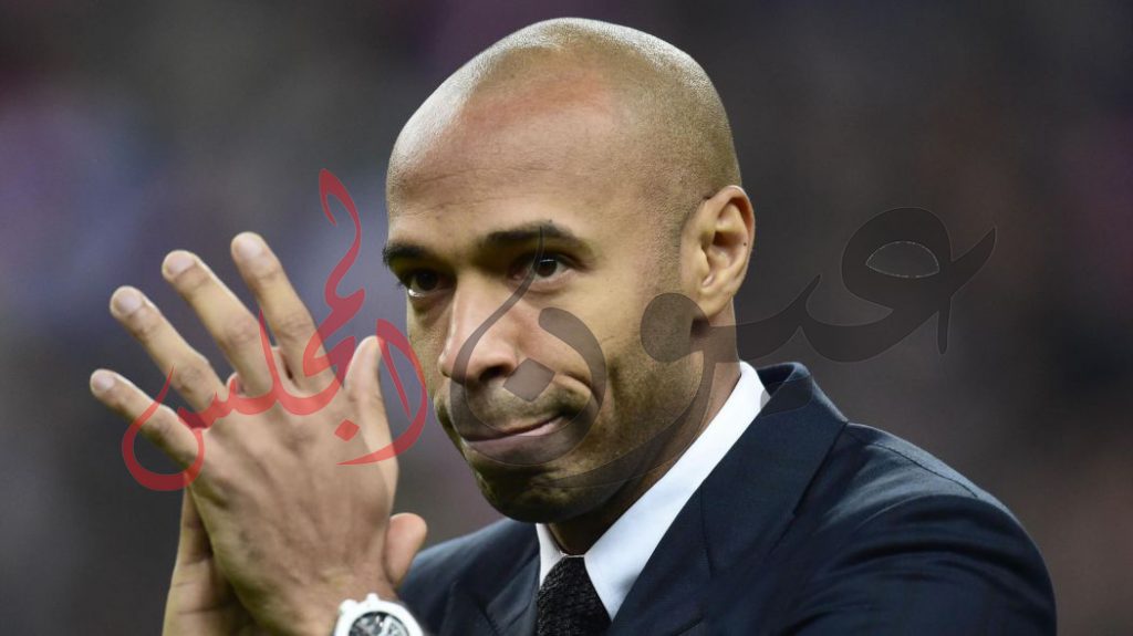 تييري هنري يرغب في خلافة المدرب الفرنسي أرسين فينغر ..