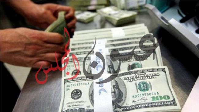 إنخفاض متوسط فى سعر الدولار اليوم