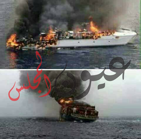 عاجل …عارفين مين الصياد فى البحر..