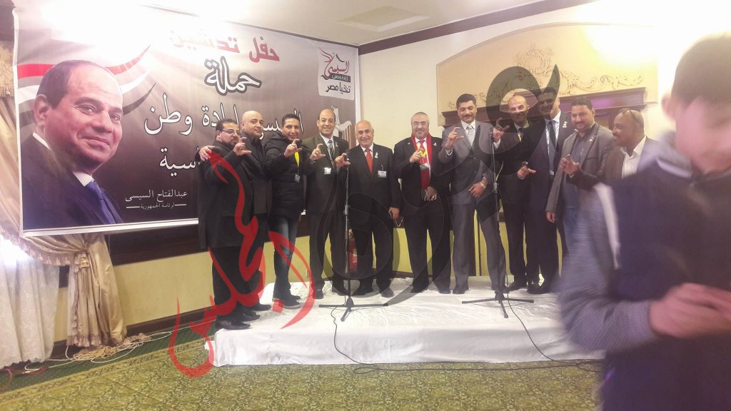 غداً .. تدشين الحملة الرسمية للرئيس السيسى بالإسكندرية