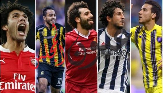 فبراير أبيض على المحترفين المصريين