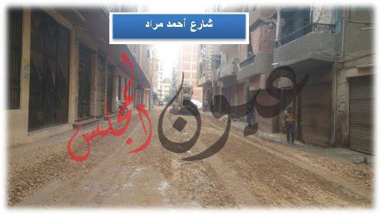 صقر الغربية رصف 25 شارع بطنطا والتكلفة 5 مليون ونصف جنية