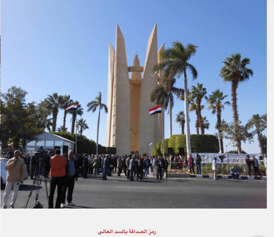 غداً.. وفد برلمان طلائع الغربيه يشارك في مهرجان التنشئة الوطنيه بالأقصر وأسوان